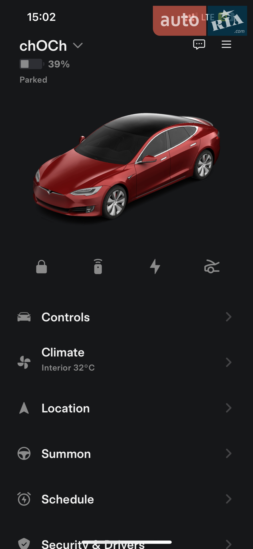2015 Tesla Model S - мініатюра 28