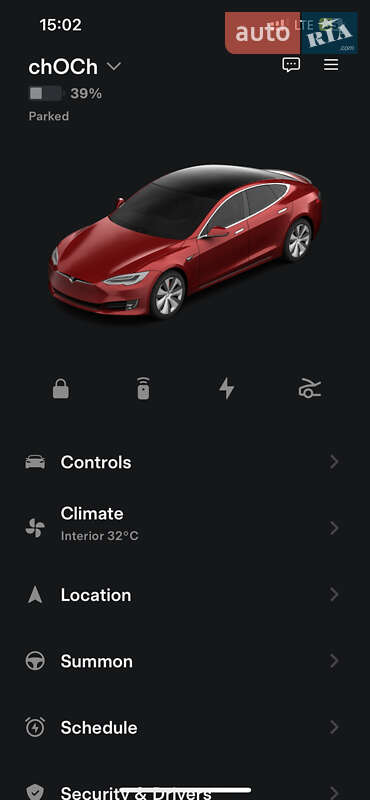 Ліфтбек Tesla Model S 2015 в Кривому Розі