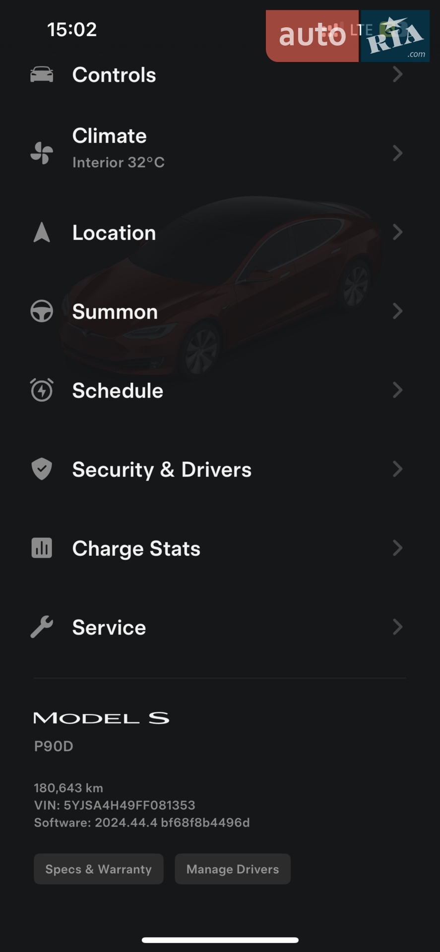 2015 Tesla Model S - мініатюра 29