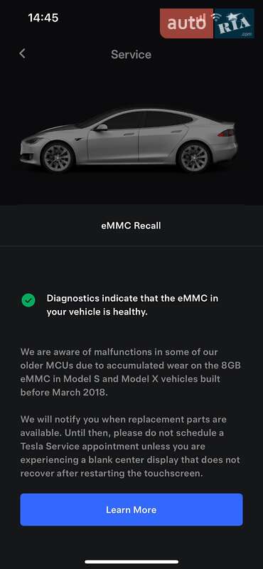 Лифтбек Tesla Model S 2017 в Киеве