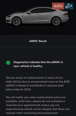 Лифтбек Tesla Model S 2017 в 
