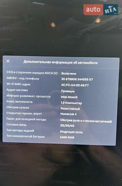 Лифтбек Tesla Model S 2015 в 