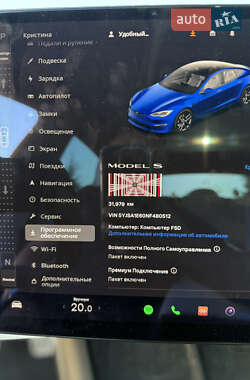 Лифтбек Tesla Model S 2022 в 
