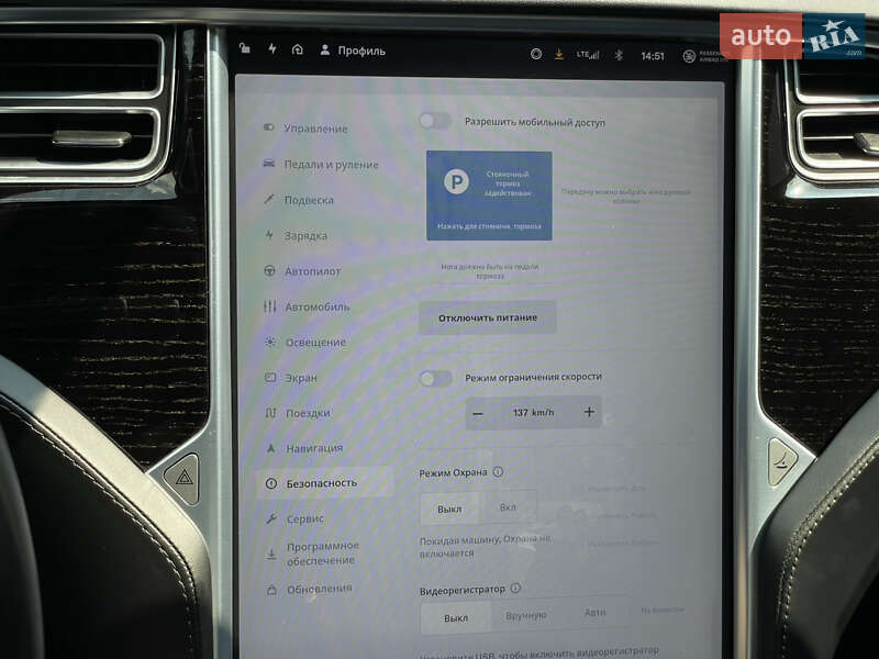 Лифтбек Tesla Model S 2018 в Бердичеве
