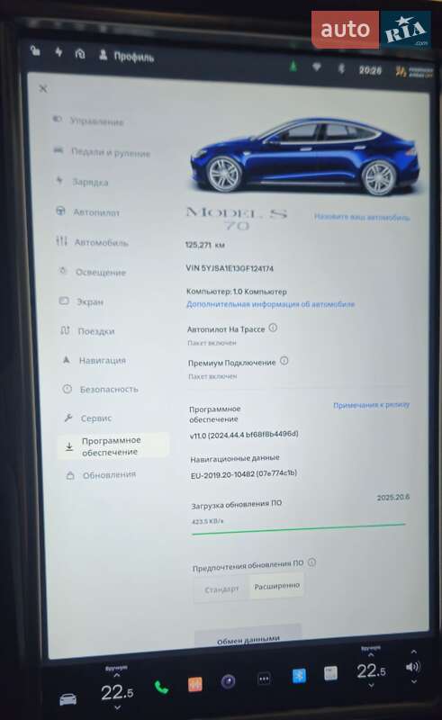 Ліфтбек Tesla Model S 2016 в Шишаках