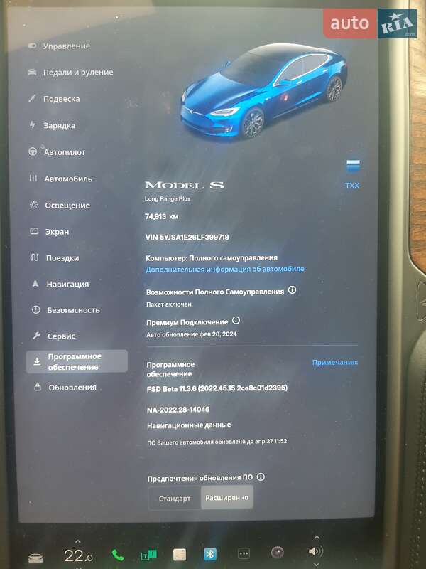 Лифтбек Tesla Model S 2020 в Львове