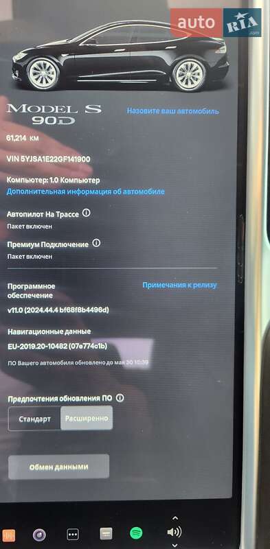 Ліфтбек Tesla Model S 2016 в Вінниці