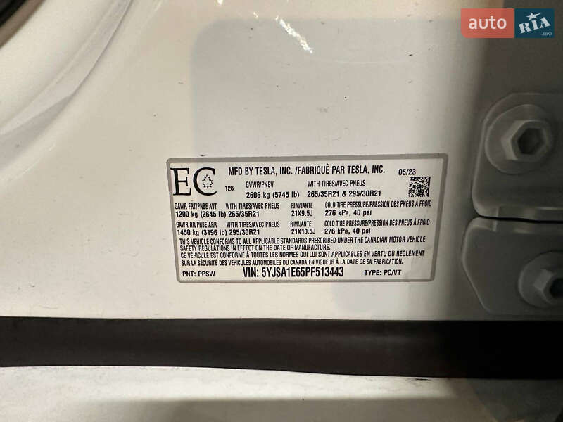 Ліфтбек Tesla Model S 2023 в Житомирі фото 8 Ліфтбек Tesla Model S 2023 в Житомирі