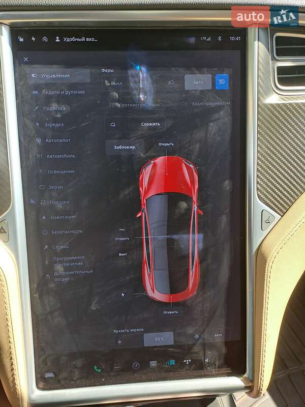 Лифтбек Tesla Model S 2015 в Славянске