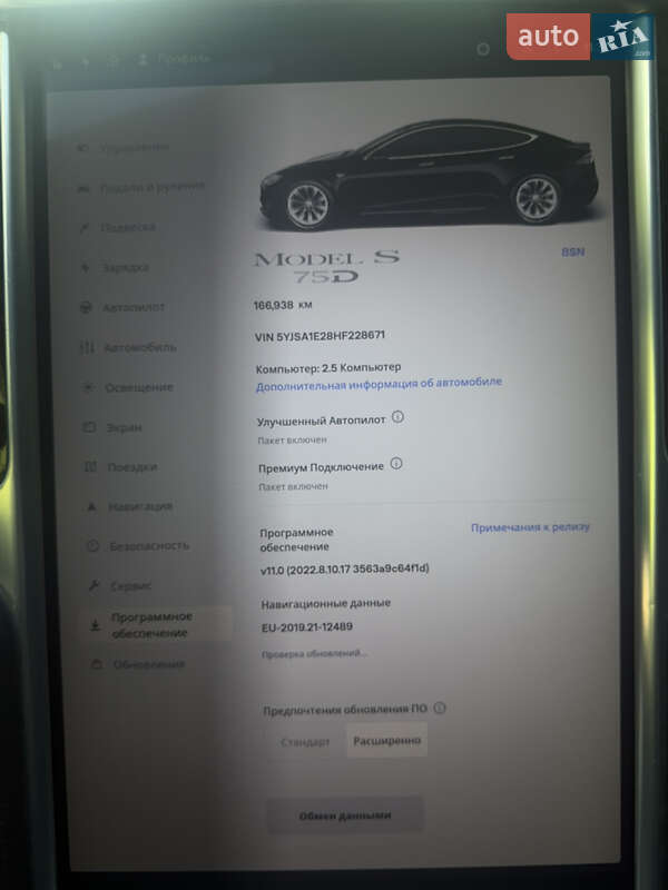 Ліфтбек Tesla Model S 2017 в Львові