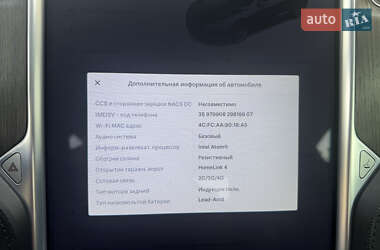 Лифтбек Tesla Model S 2013 в 