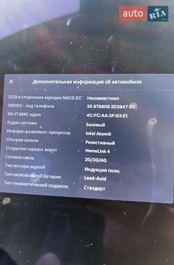 Лифтбек Tesla Model S 2013 в 