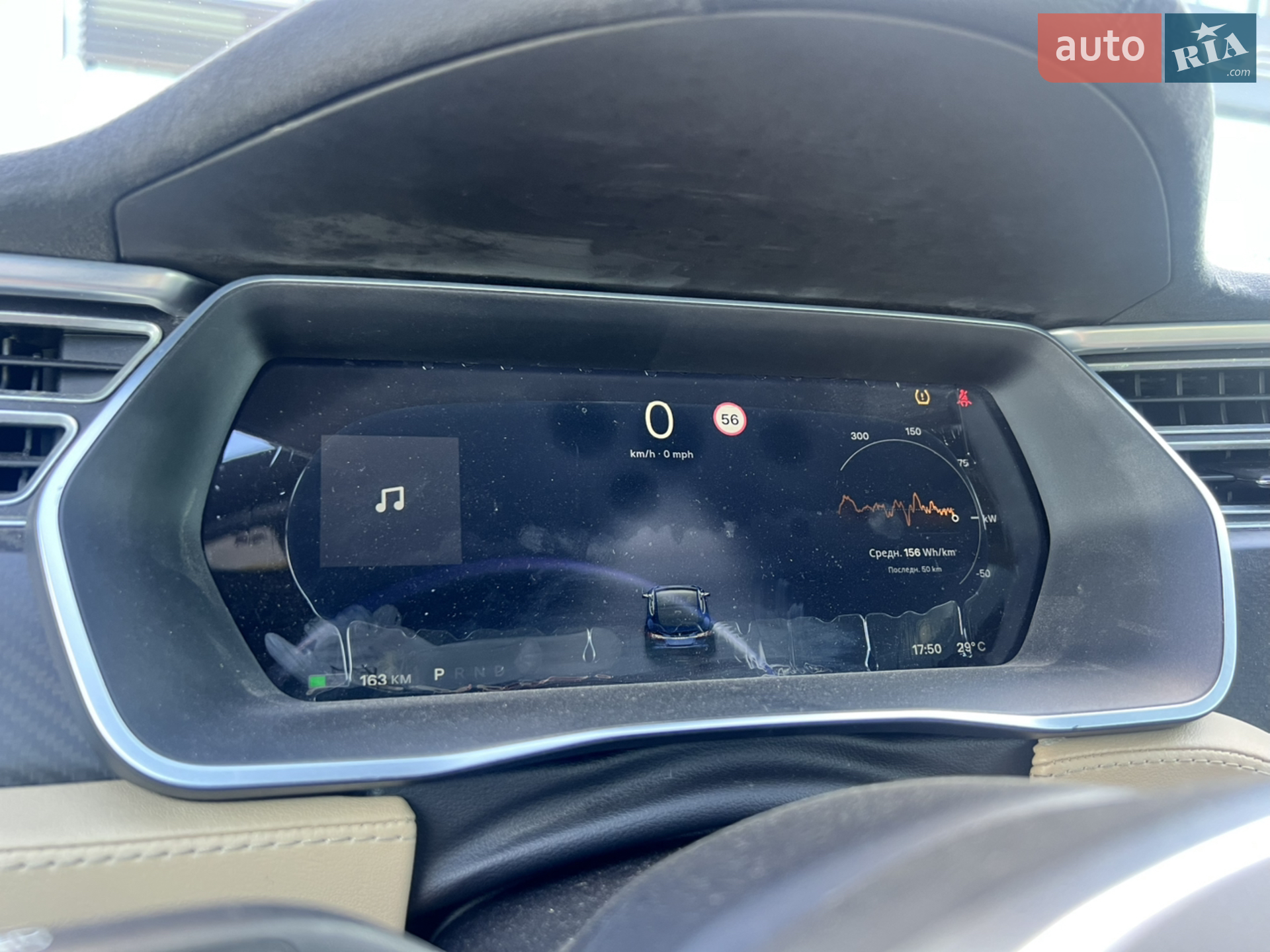 2015 Tesla Model S - мініатюра 17