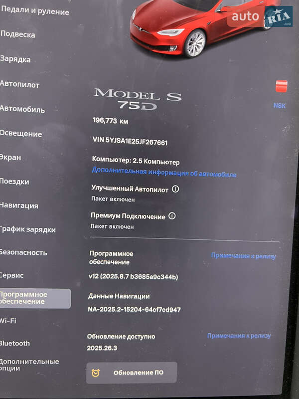 Лифтбек Tesla Model S 2018 в Самборе