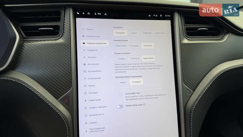 Лифтбек Tesla Model S 2019 в Тернополе