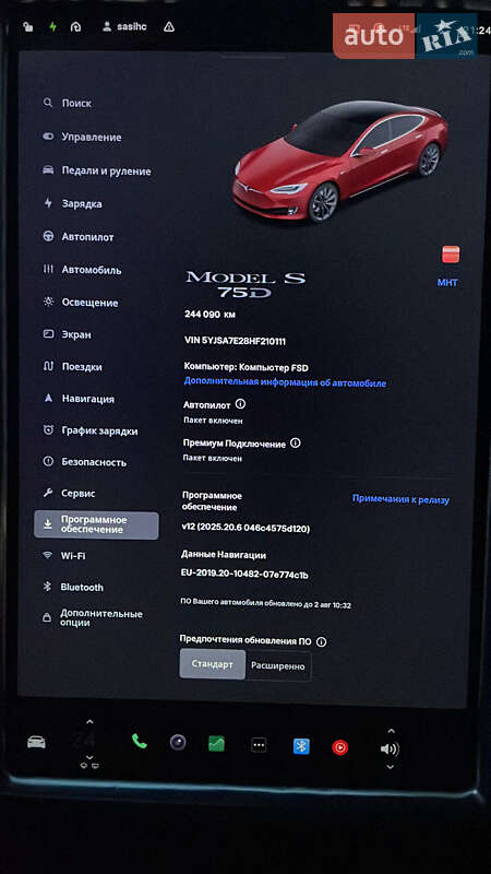 Лифтбек Tesla Model S 2018 в Ивано-Франковске