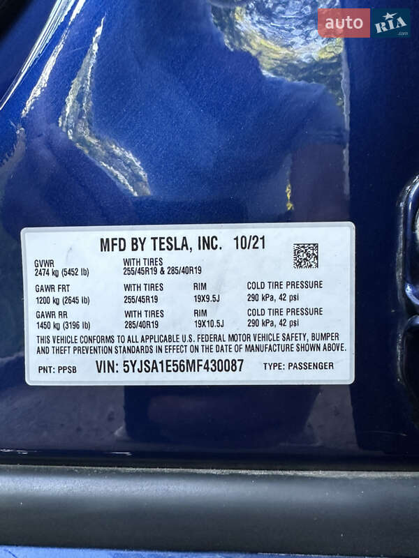 Лифтбек Tesla Model S 2021 в Полтаве фото 11 Лифтбек Tesla Model S 2021 в Полтаве