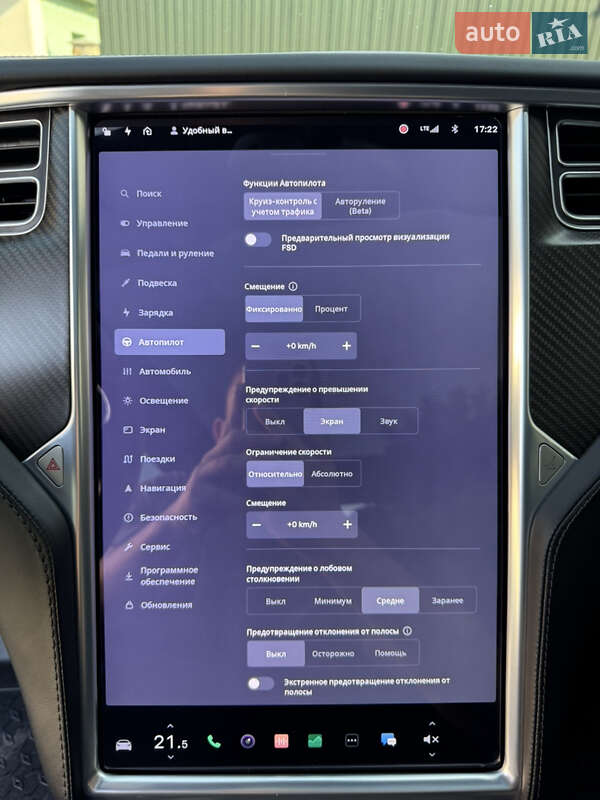 Лифтбек Tesla Model S 2017 в Тернополе