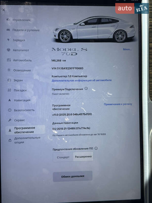 Лифтбек Tesla Model S 2015 в Харькове