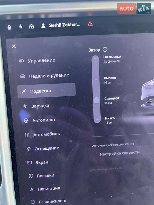 Лифтбек Tesla Model S 2017 в Кривом Роге