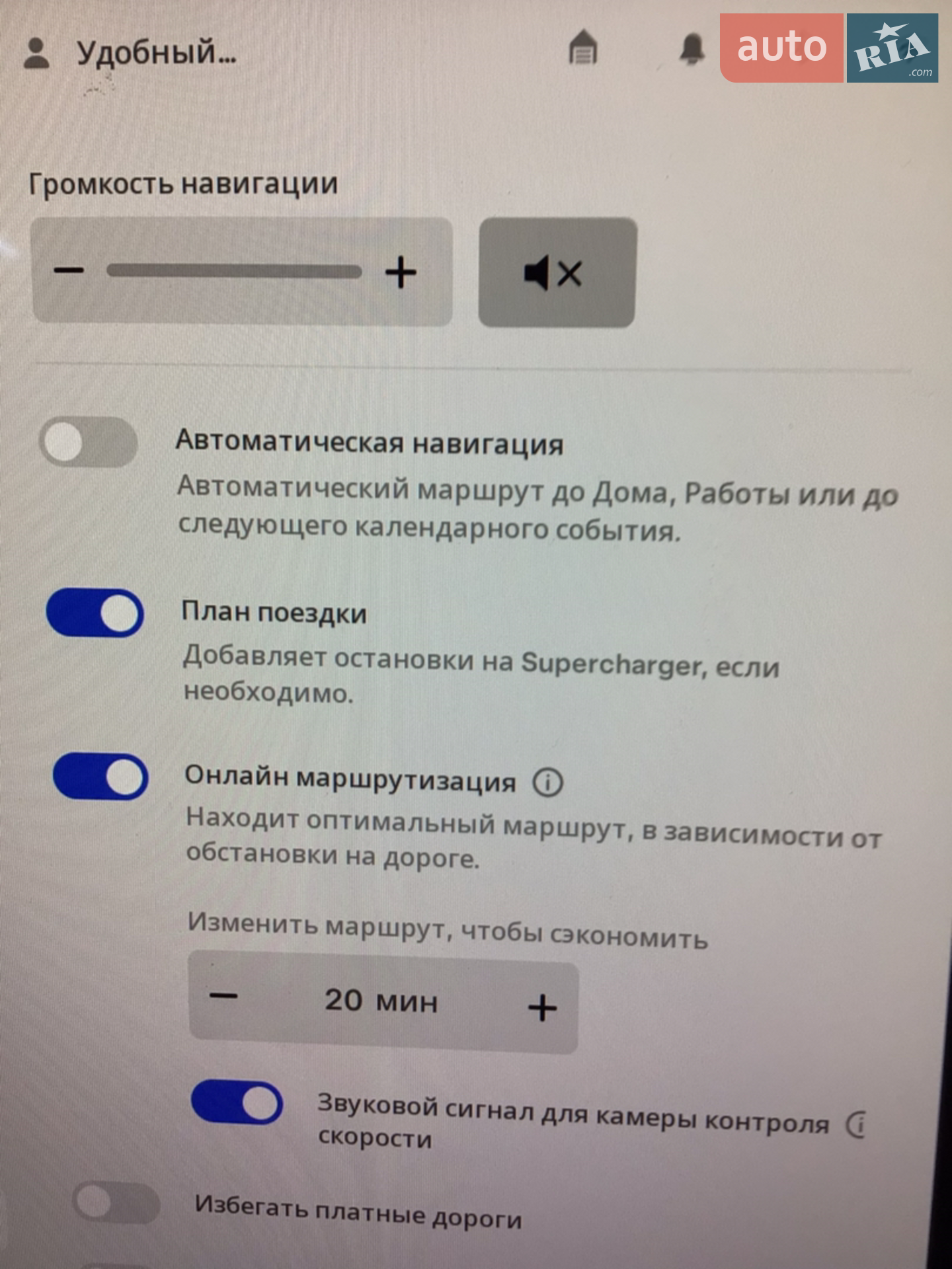 2022 Tesla Model S - мініатюра 22