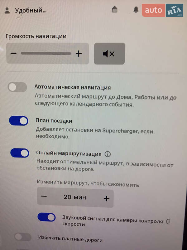 Лифтбек Tesla Model S 2022 в Харькове
