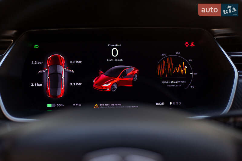 Лифтбек Tesla Model S 2017 в Кременчуге