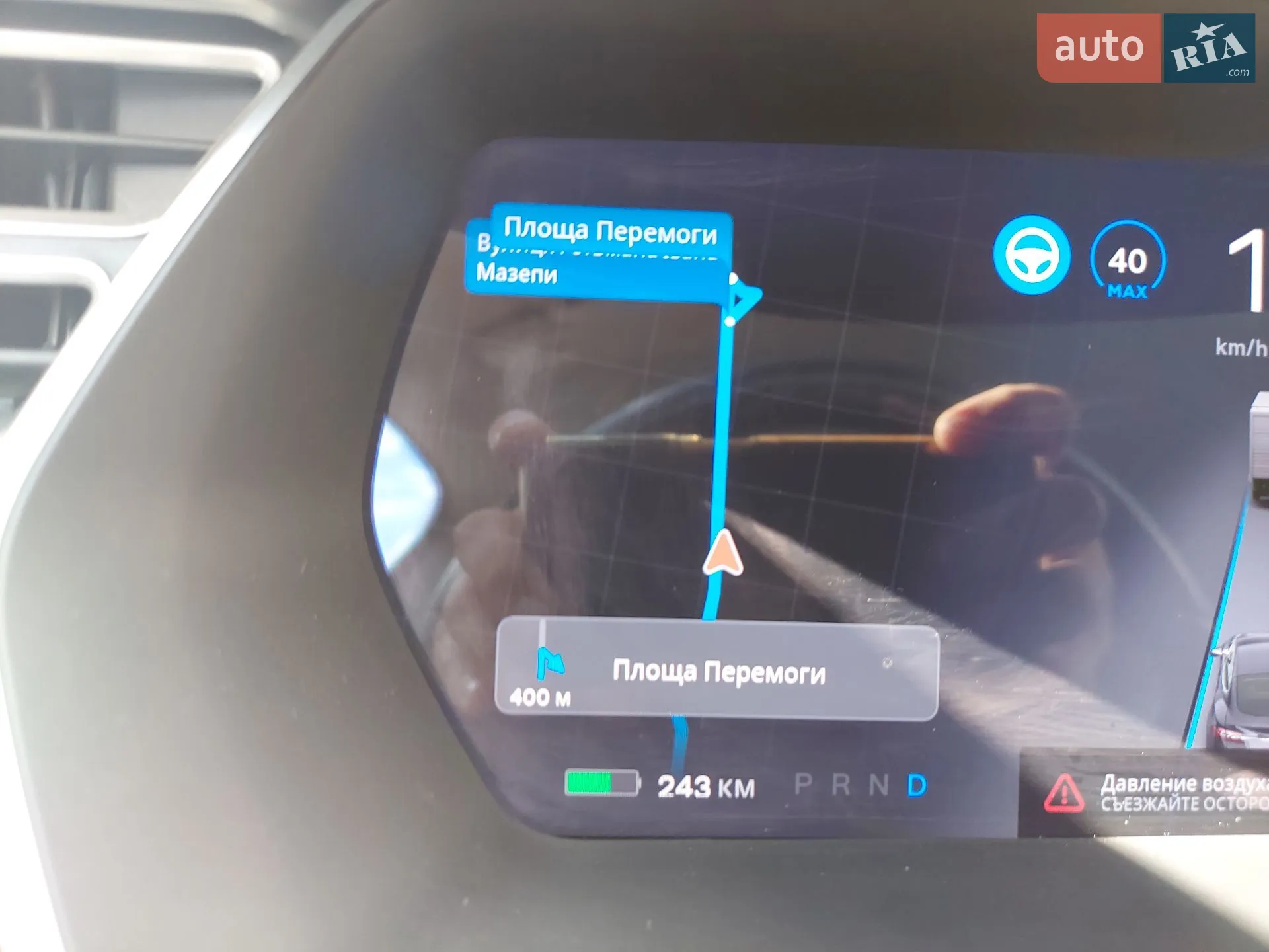2014 Tesla Model S - мініатюра 3