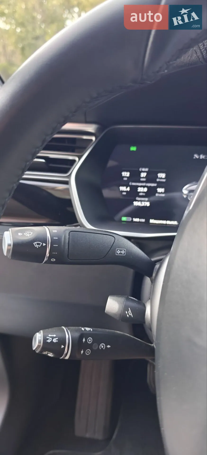 2014 Tesla Model S - мініатюра 4