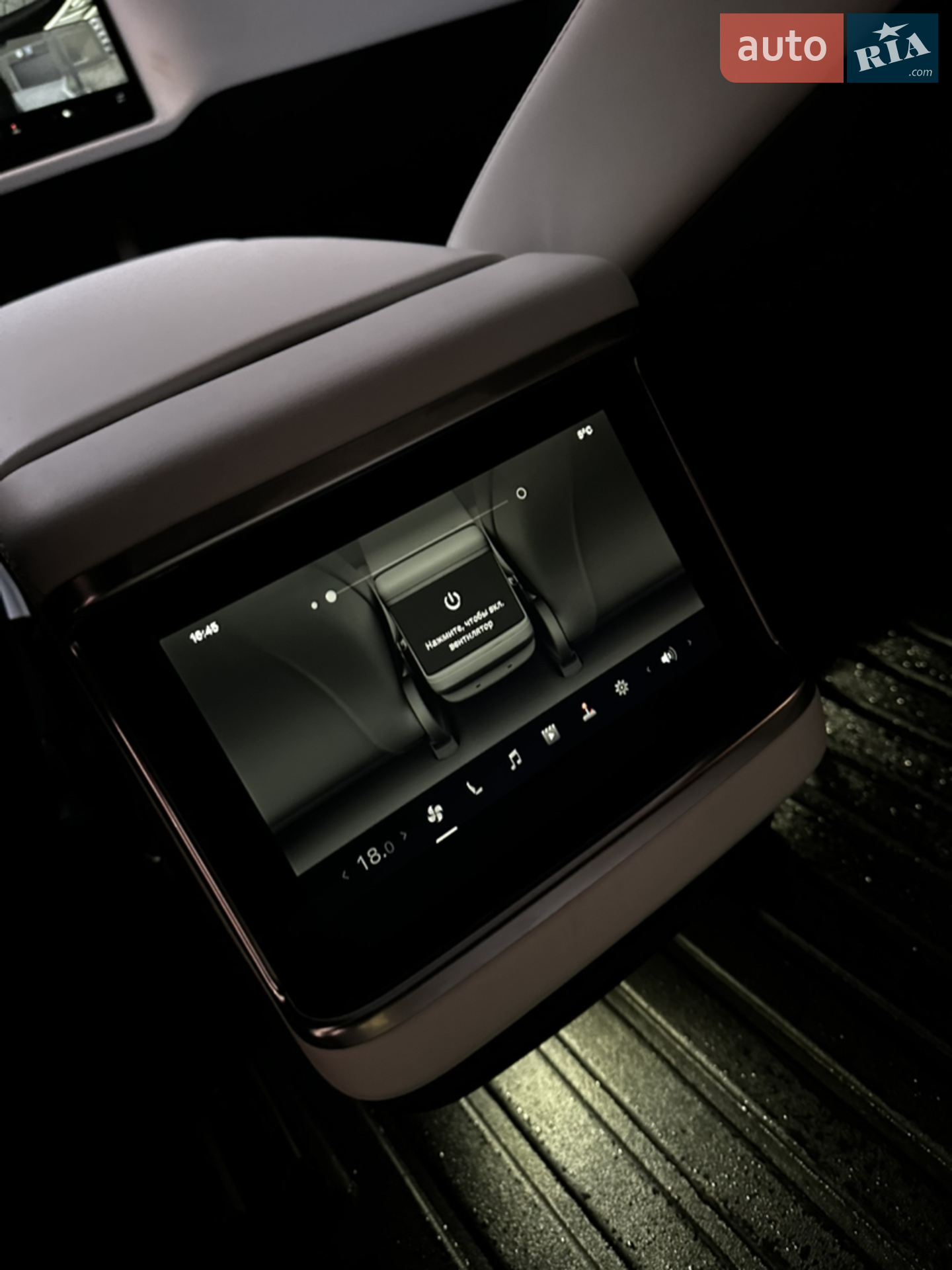 2021 Tesla Model S - мініатюра 27
