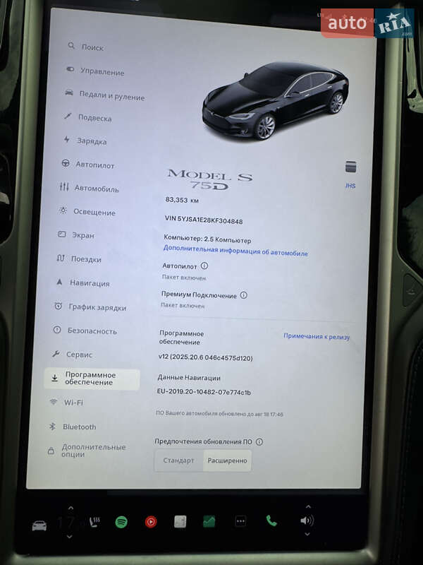 Лифтбек Tesla Model S 2019 в Днепре