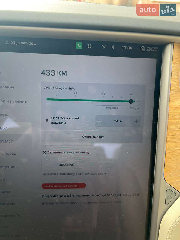 Ліфтбек Tesla Model S 2018 в Чернівцях