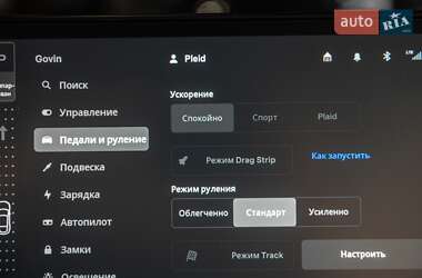 Лифтбек Tesla Model S 2021 в 