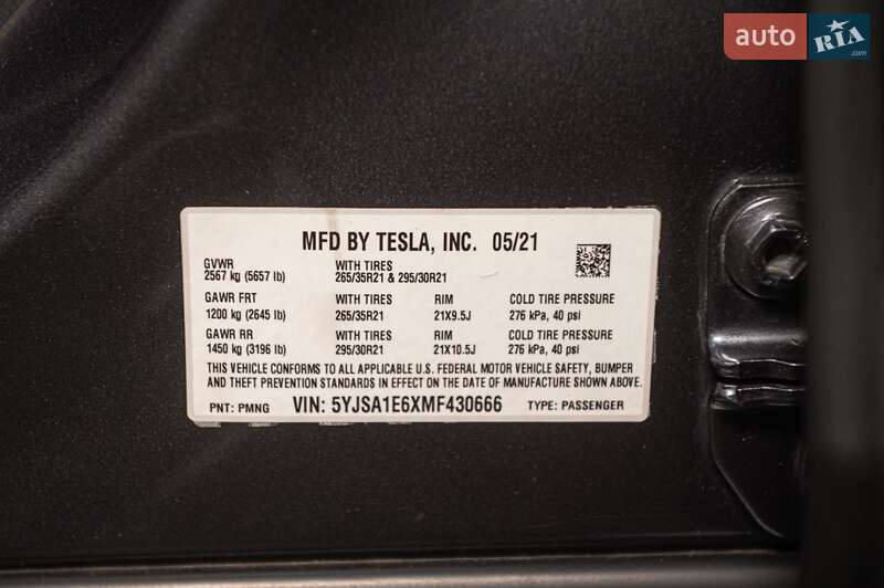 Ліфтбек Tesla Model S 2021 в Одесі фото 52 Ліфтбек Tesla Model S 2021 в Одесі