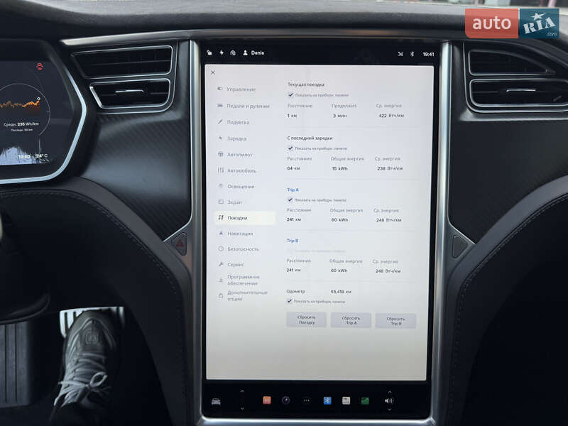 Лифтбек Tesla Model S 2014 в Киеве