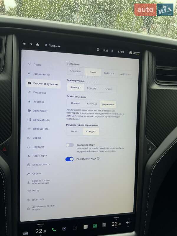 Ліфтбек Tesla Model S 2020 в Дніпрі