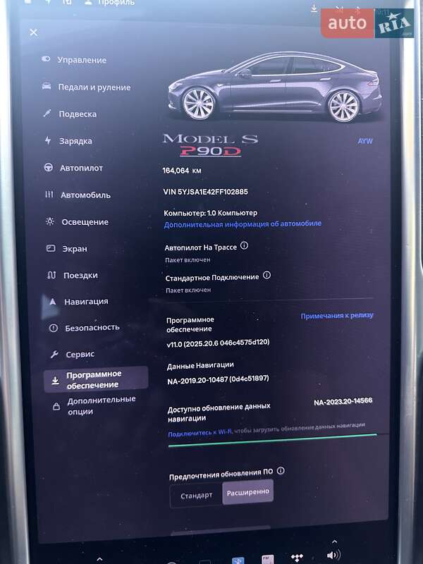 Лифтбек Tesla Model S 2015 в Киеве