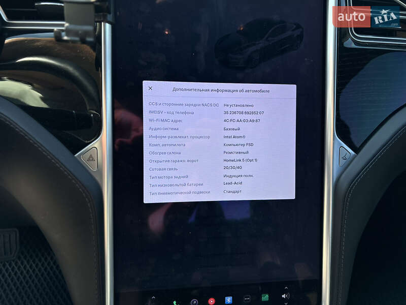 Лифтбек Tesla Model S 2017 в Одессе