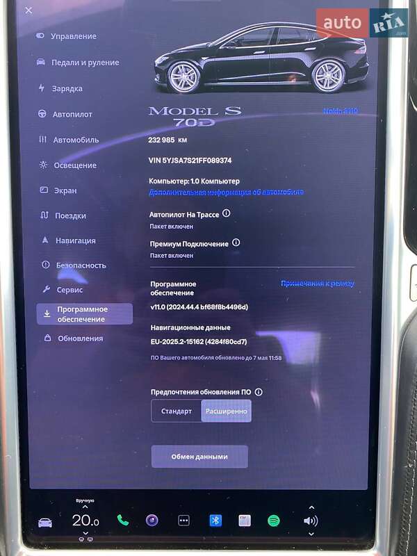 Лифтбек Tesla Model S 2015 в Киеве