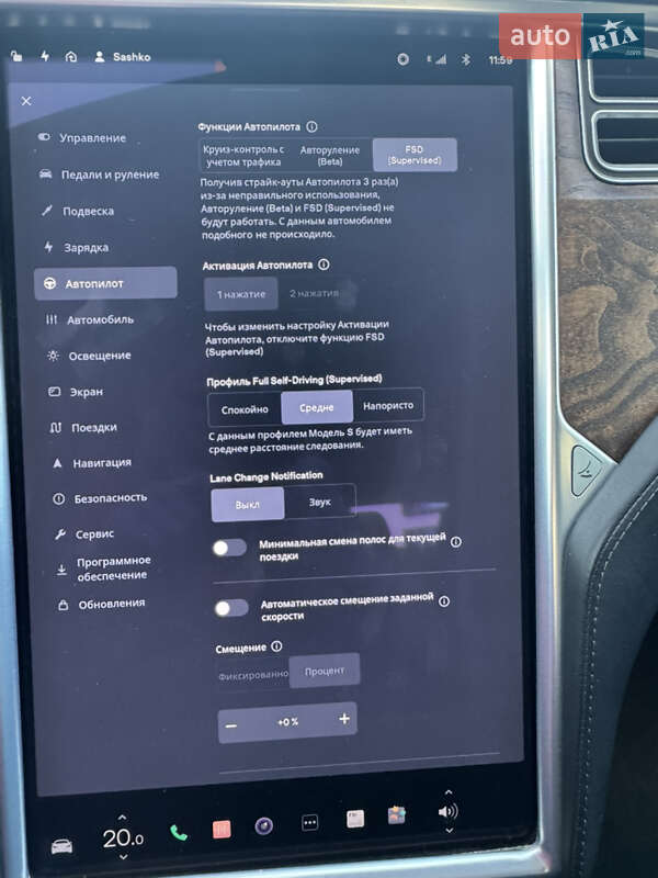 Лифтбек Tesla Model S 2016 в Киеве фото 26 Лифтбек Tesla Model S 2016 в Киеве