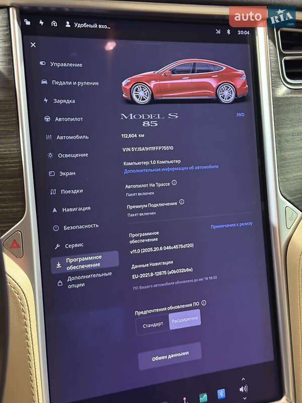 Лифтбек Tesla Model S 2015 в Киеве