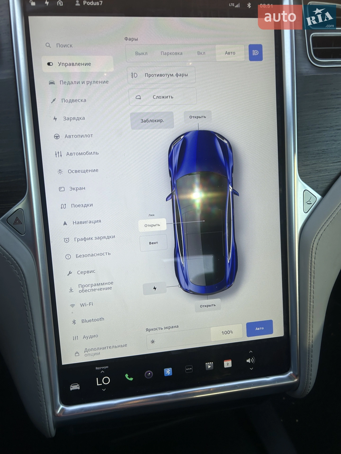 2016 Tesla Model S - мініатюра 15