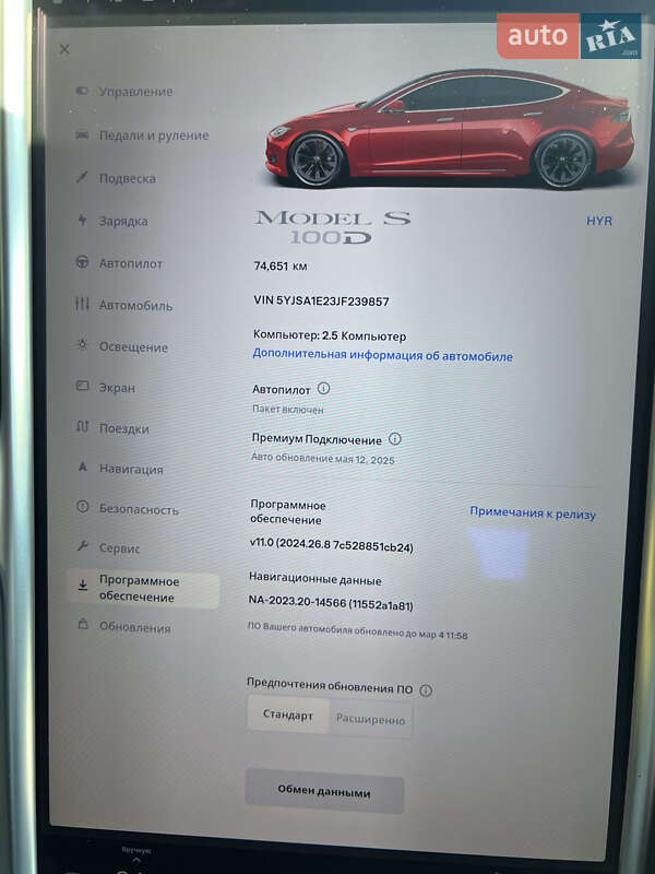 Лифтбек Tesla Model S 2018 в Тернополе