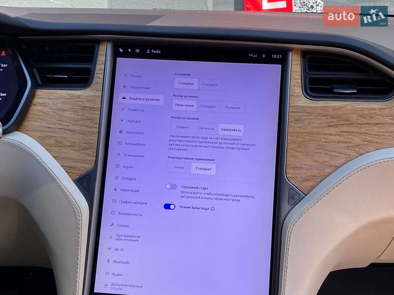 Ліфтбек Tesla Model S 2019 в Києві