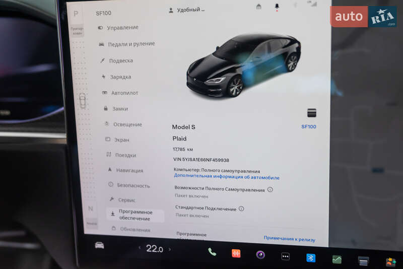 Лифтбек Tesla Model S 2021 в Коломые фото 33 Лифтбек Tesla Model S 2021 в Коломые