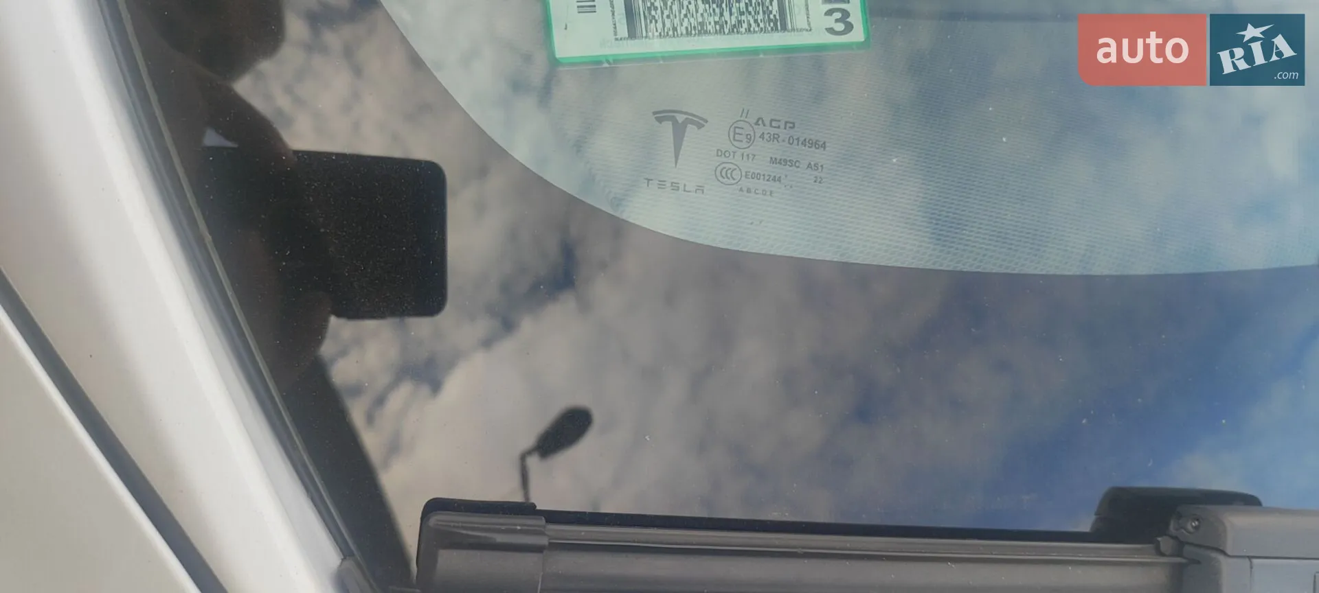 2022 Tesla Model S - мініатюра 7