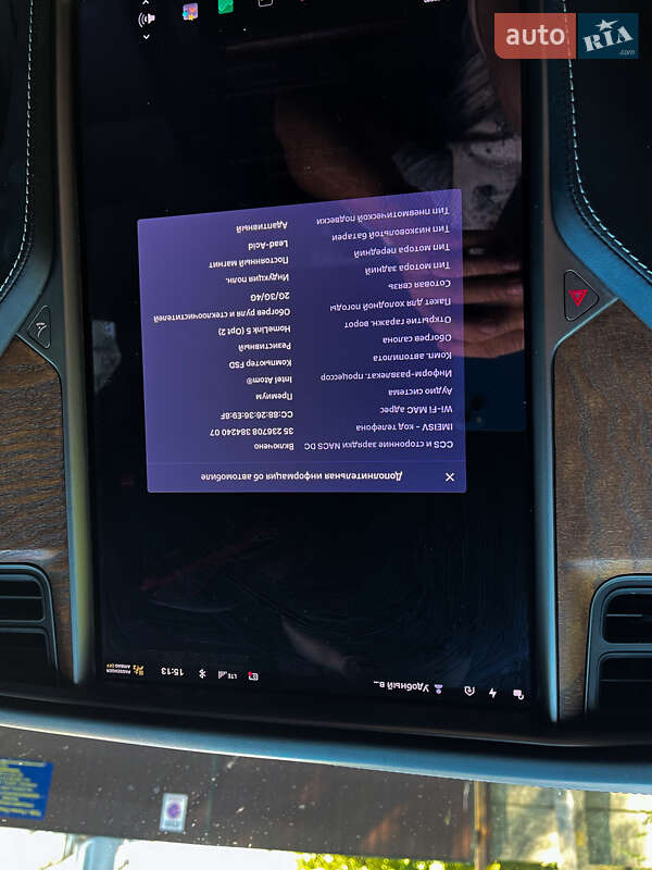 Ліфтбек Tesla Model S 2019 в Дніпрі