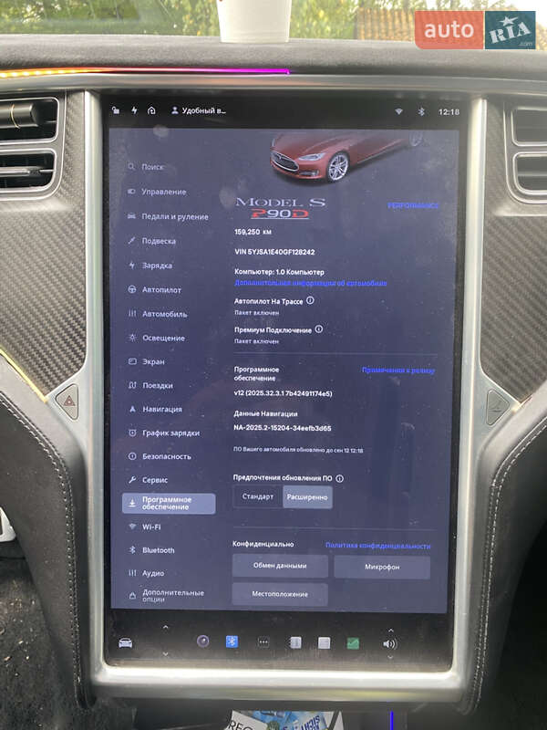 Лифтбек Tesla Model S 2016 в Житомире