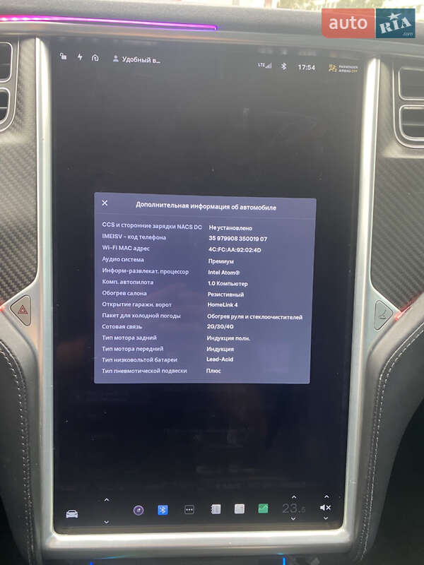 Лифтбек Tesla Model S 2016 в Житомире
