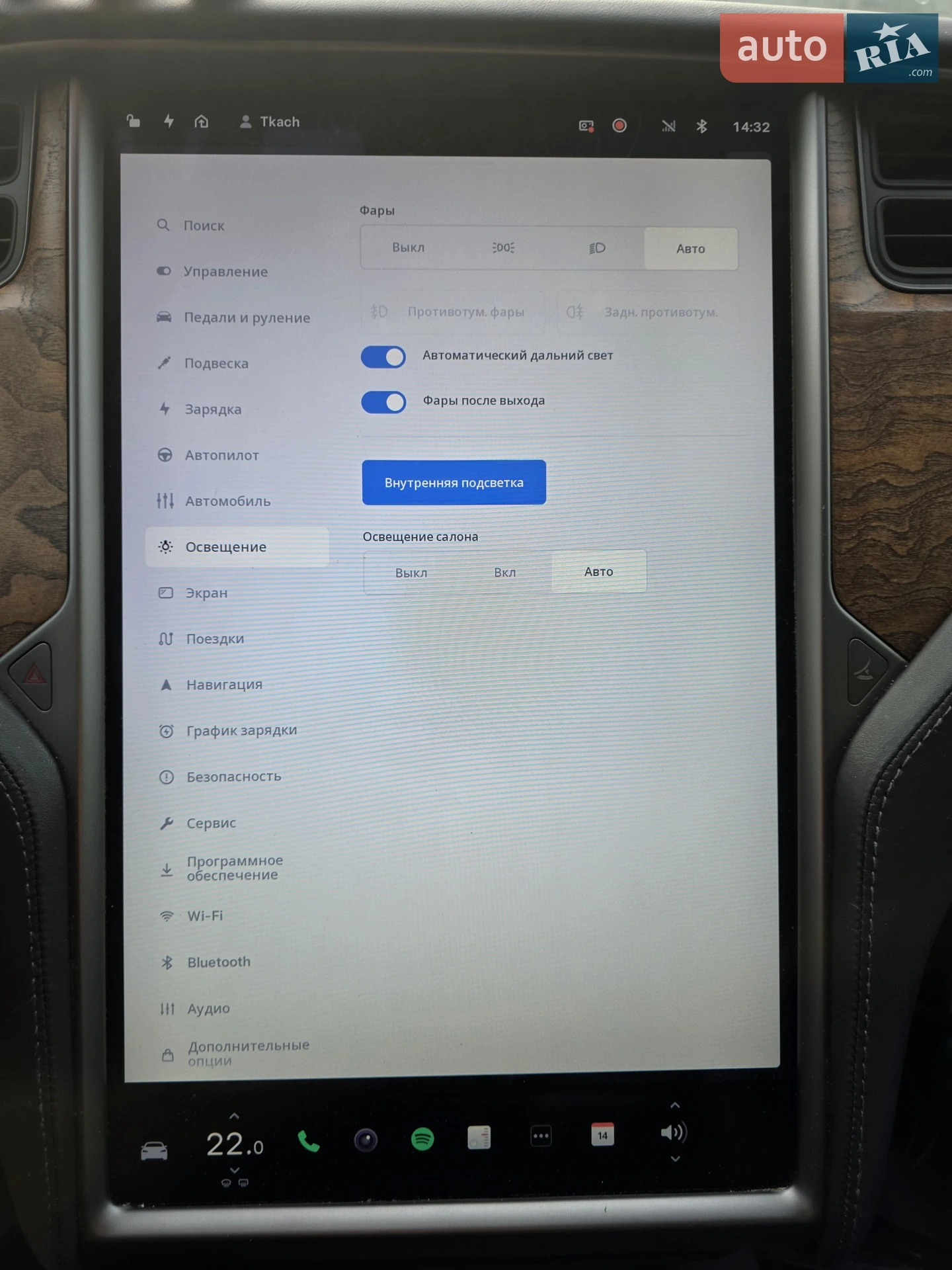 2020 Tesla Model S - мініатюра 28